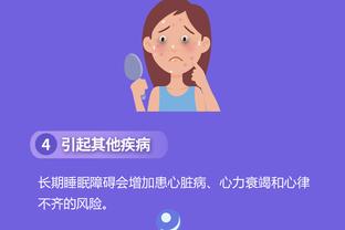 开云app下载入口官网安卓截图3
